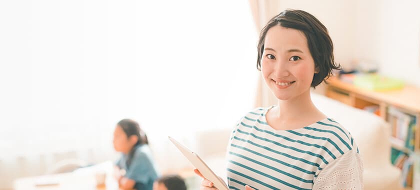 ワタシの個性を活かせます