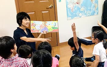 四元 佳奈子さん